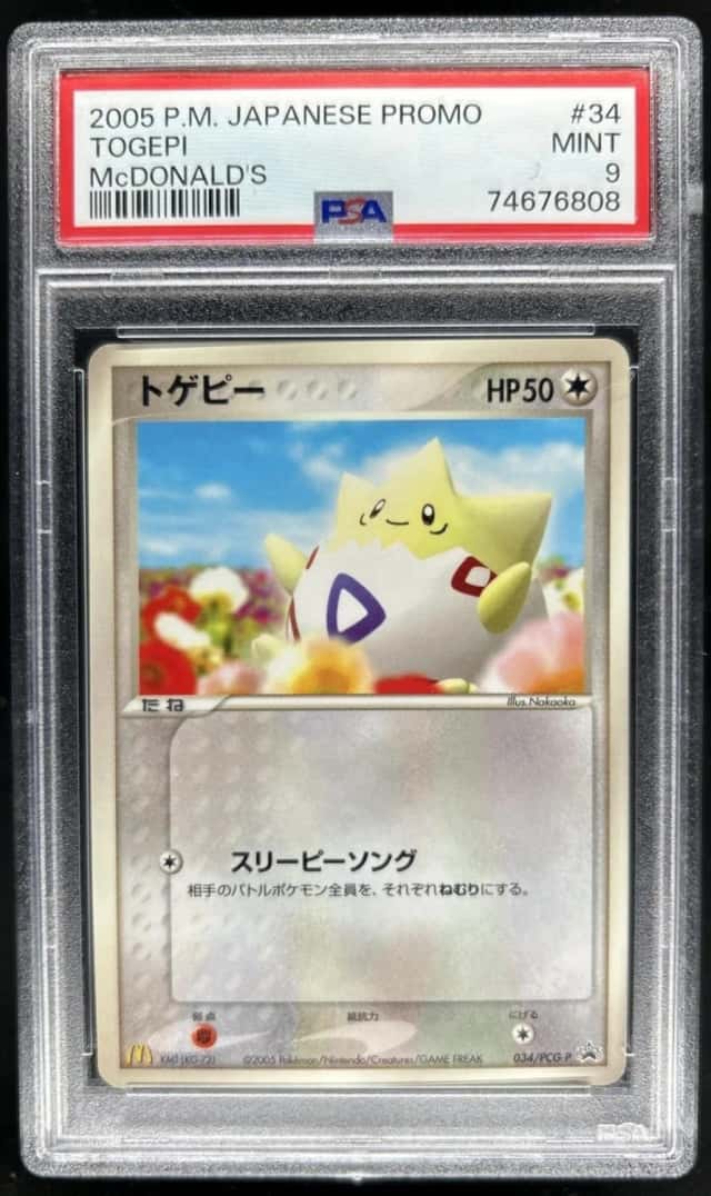Togepi