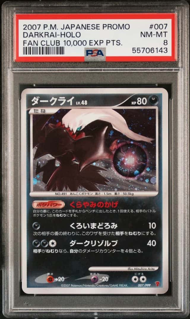 Darkrai