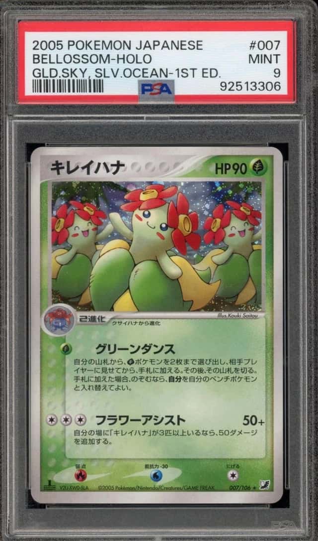 Bellossom