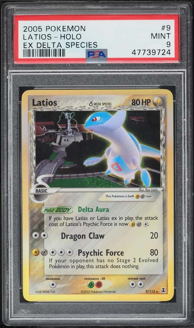 Latios Δ