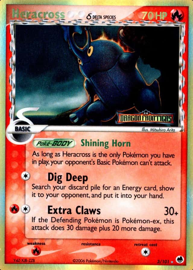 Reverse Holo