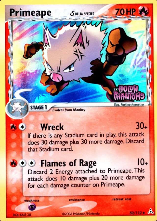 Reverse Holo