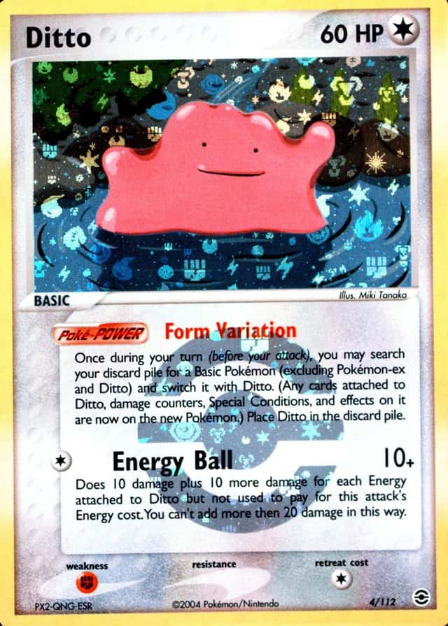Reverse Holo