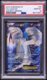 Lugia Ex