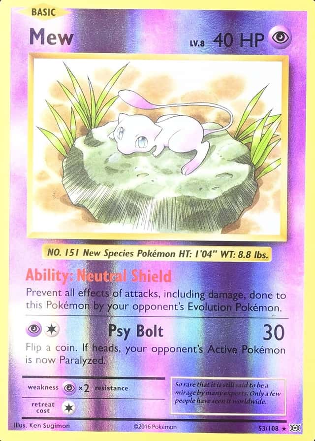 Reverse Holo