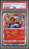 Entei