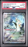 Serperior Ex