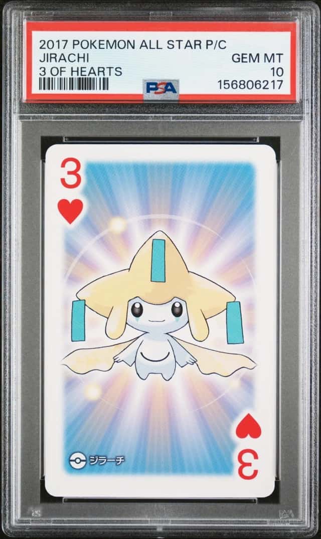 Jirachi