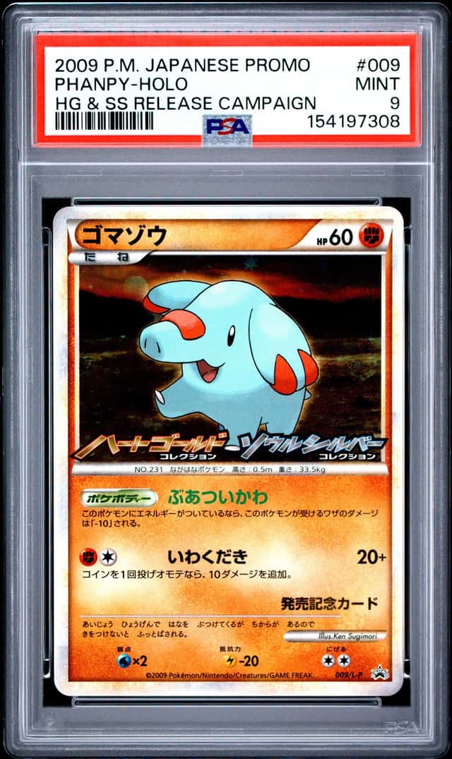 Phanpy