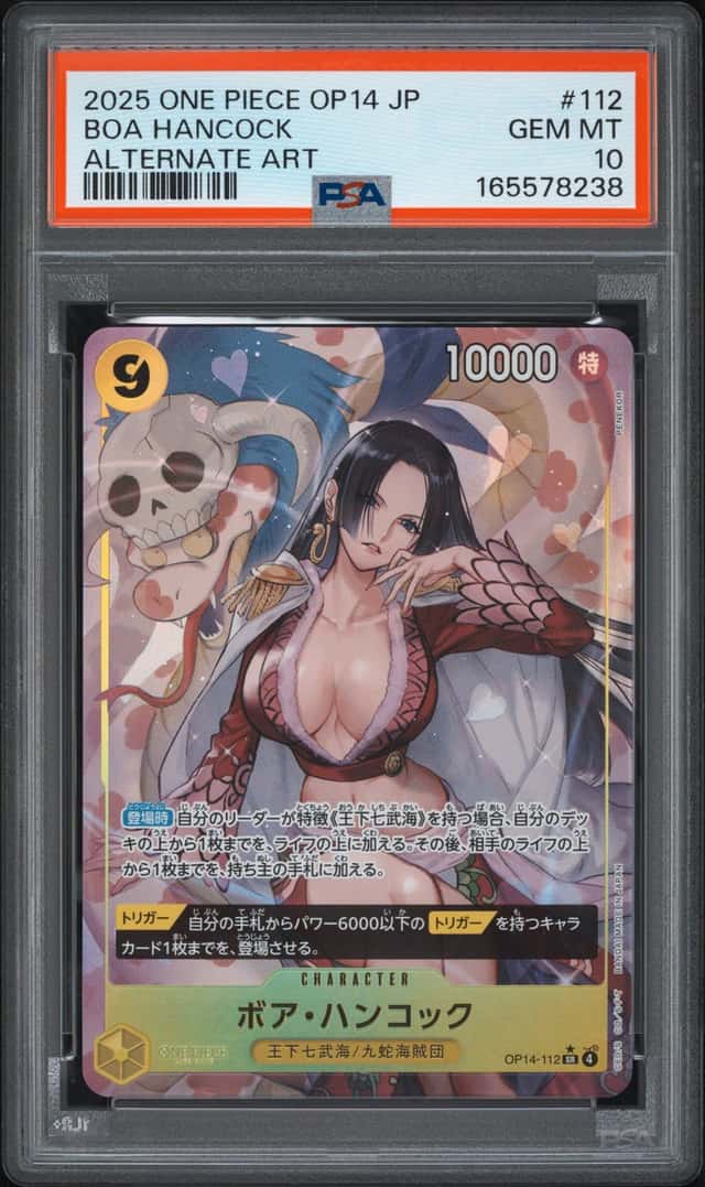 Boa Hancock