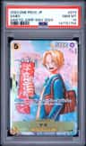 Sabo