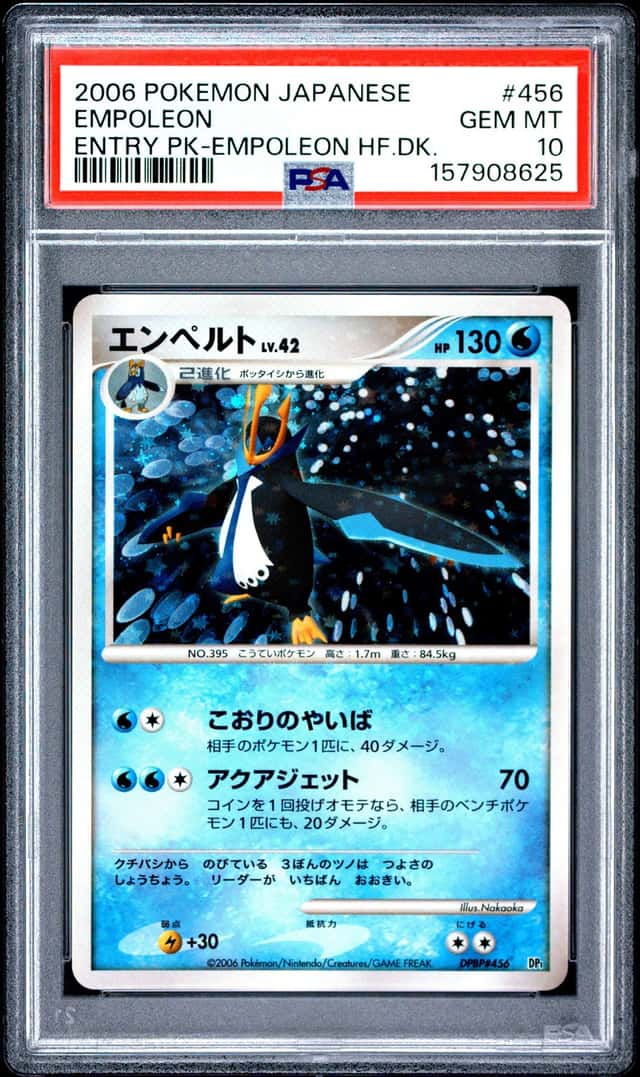 Empoleon