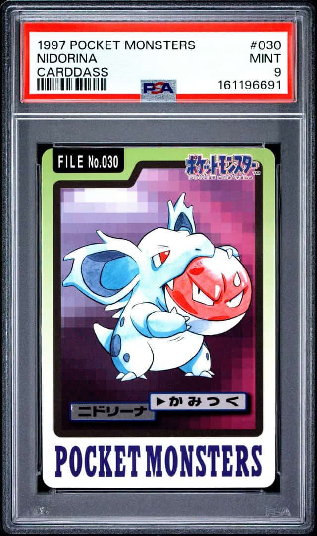 Nidorina