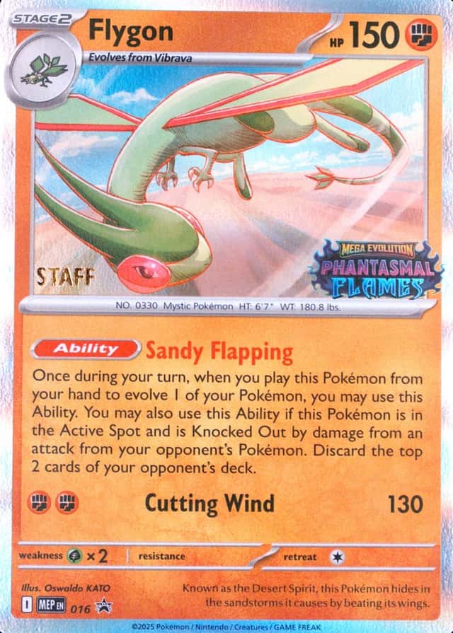 Prerelease