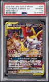 Charizard & Braixen Gx