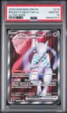 Rocket'S Mewtwo Ex