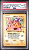 _____'S Pikachu Stamp [25th Anniversary] Textured Confetti Holo
