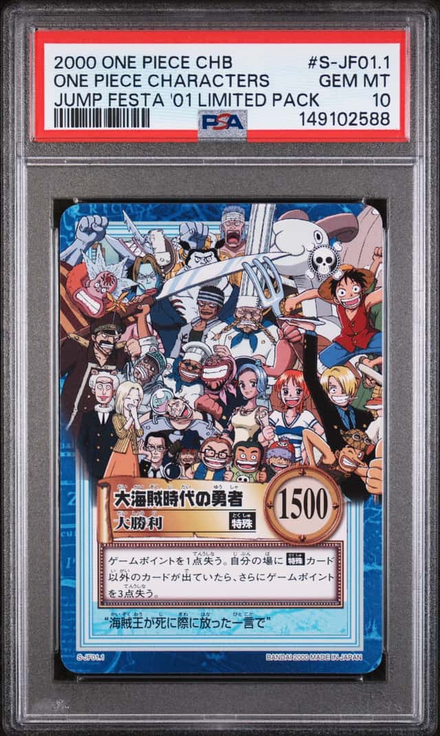 One Piece Characters