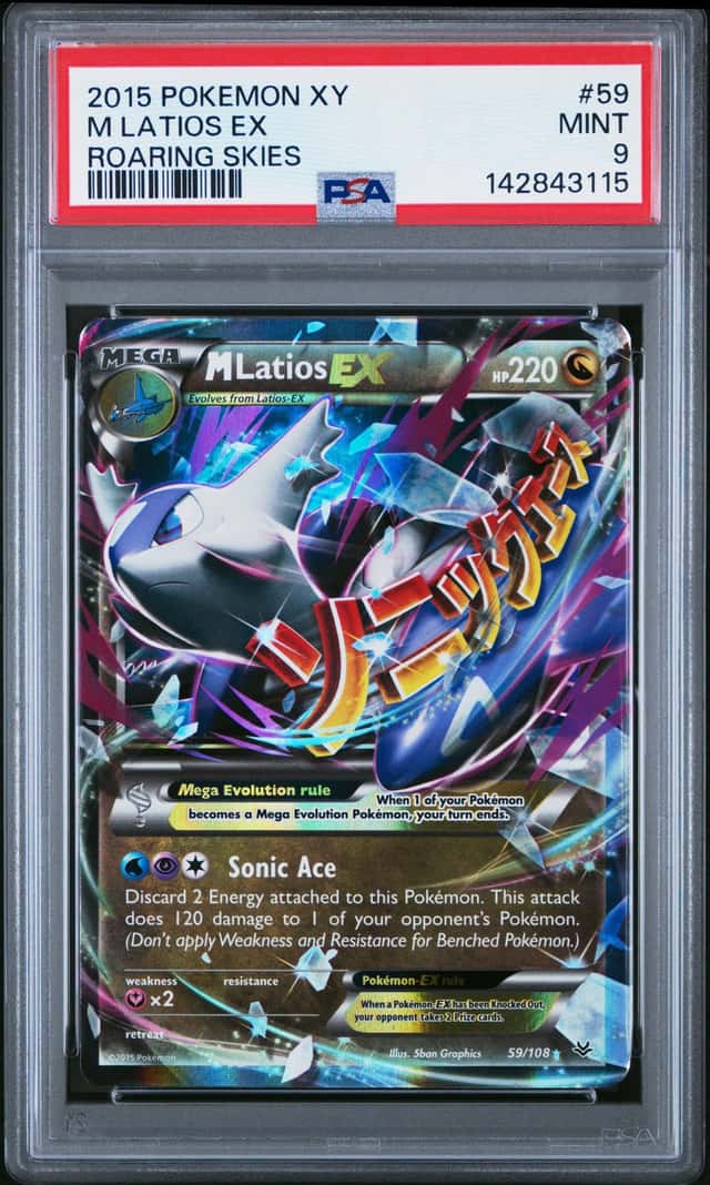 M Latios EX