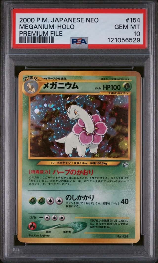 Meganium