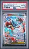 Mega Lucario Ex