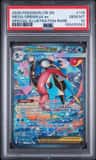 Mega Greninja Ex