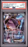 Genesect Ex