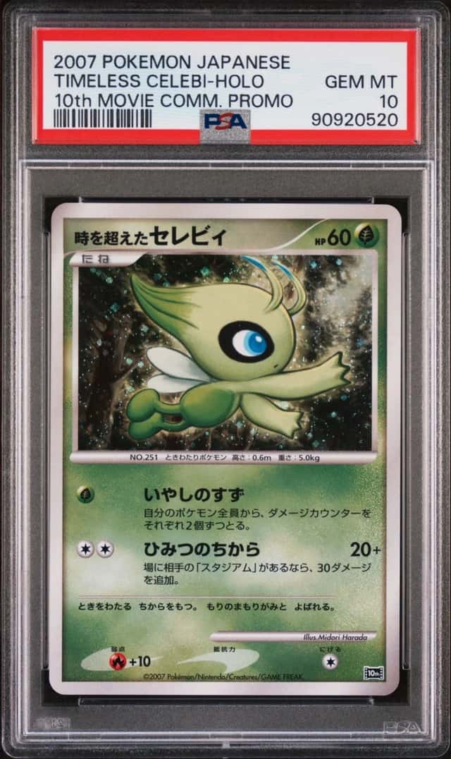 Timeless Celebi