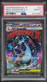 Mega Charizard X Ex
