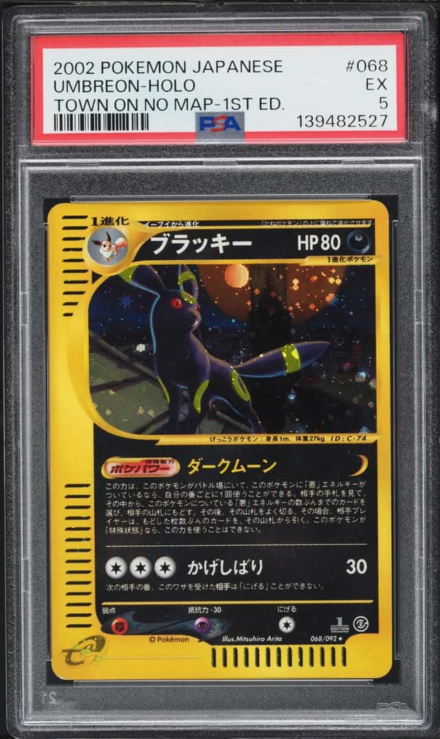 2002 Pokemon Japanese The Town On No Map 1st Edition Holo Umbreon #68 PSA 5 EX