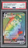 Morpeko Vmax