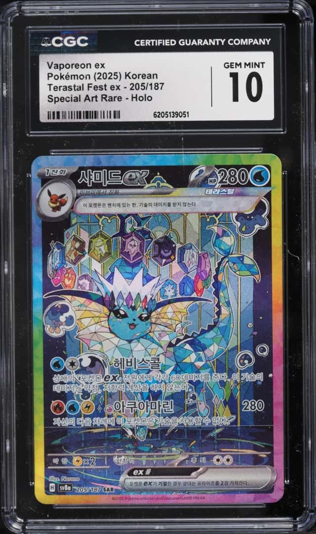 VAPOREON ex