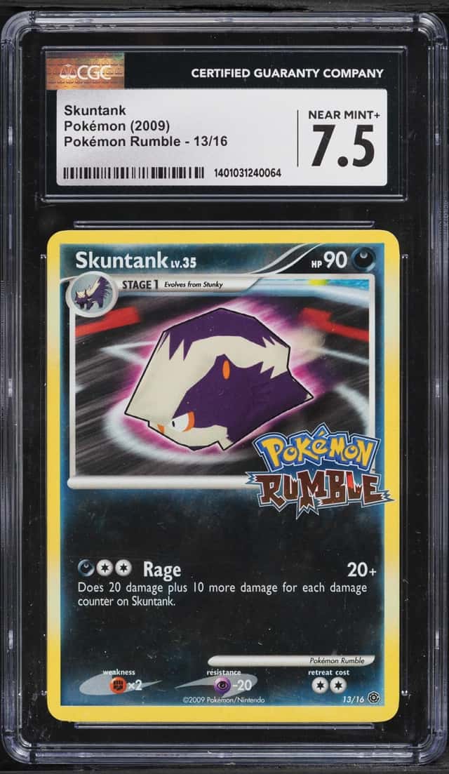 Skuntank
