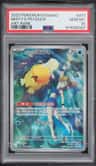 Misty'S Psyduck