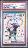 Umbreon Ex