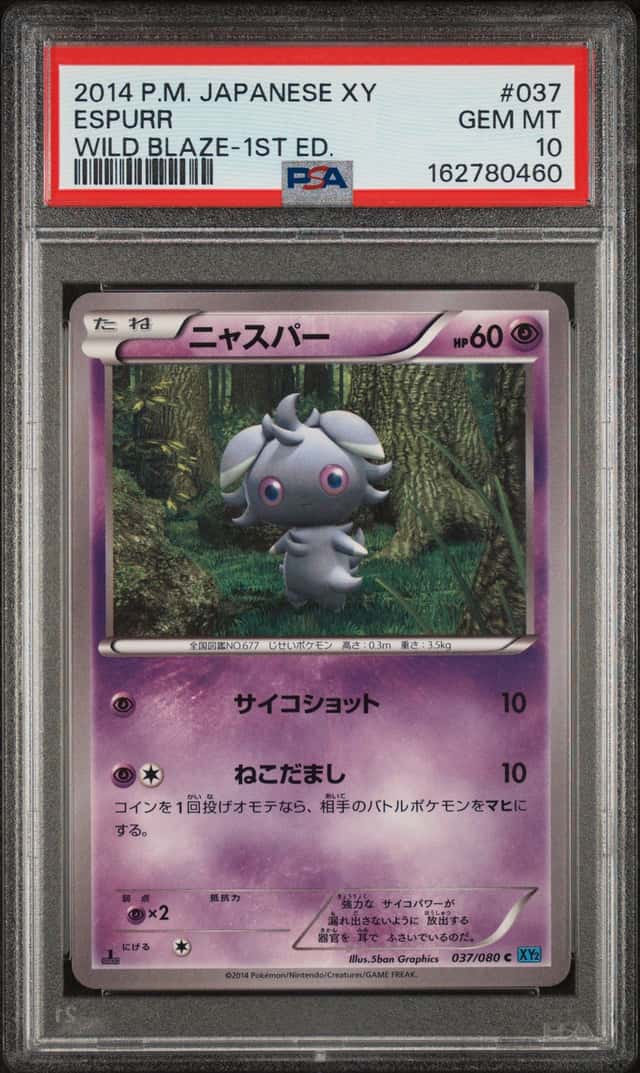 Espurr