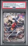 Cynthia'S Garchomp Ex