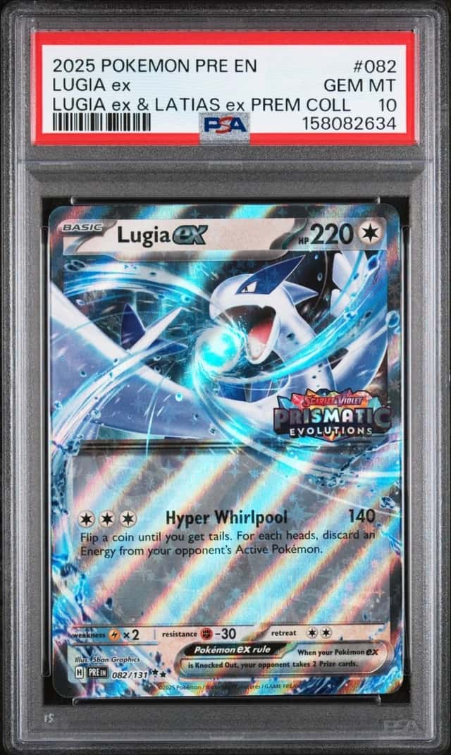 LUGIA ex