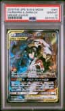 Reshiram & Zekrom Gx