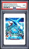 Heroes: Latios/latias