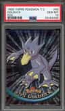 Golduck