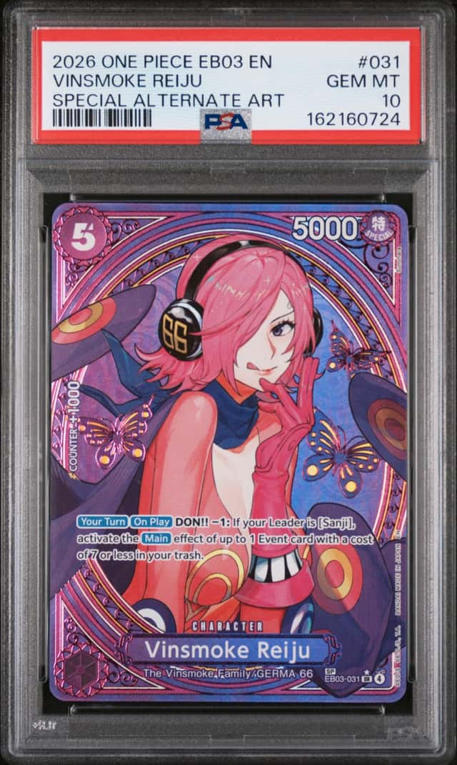 Vinsmoke Reiju