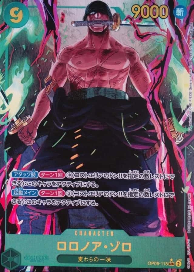 Op Alt Art