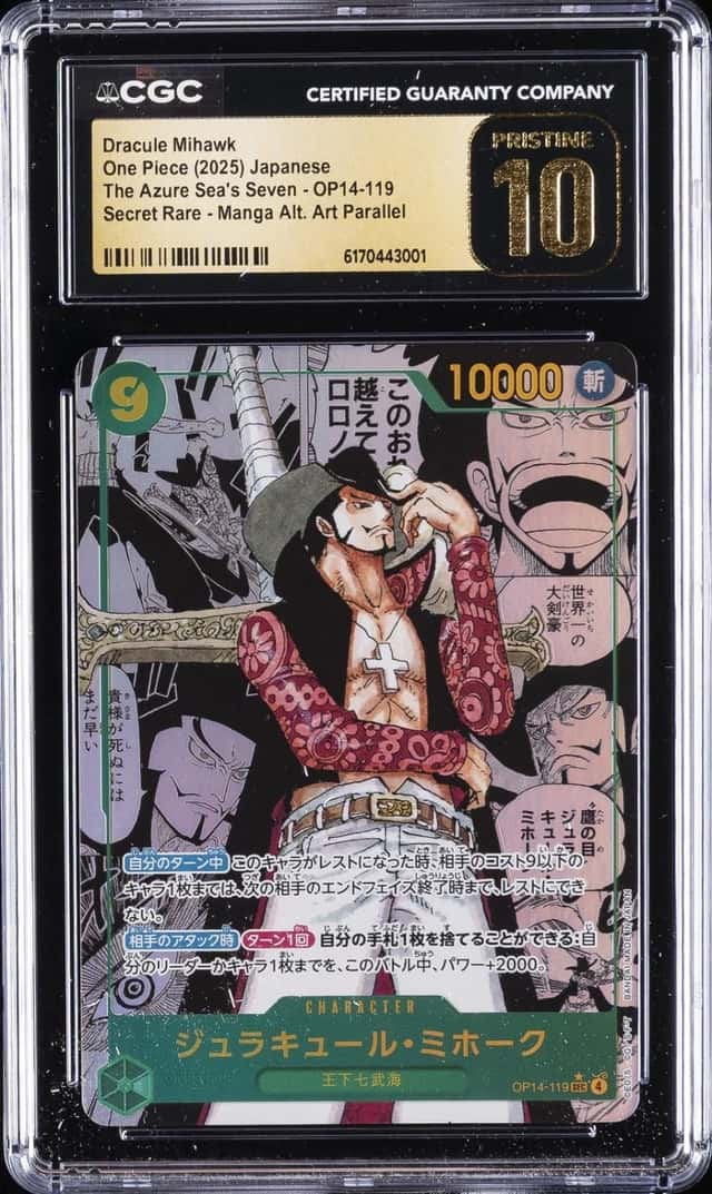 Dracule Mihawk