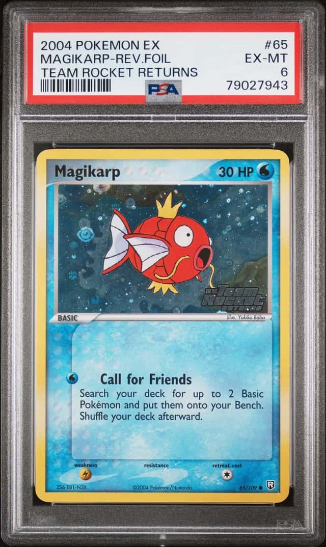 Magikarp
