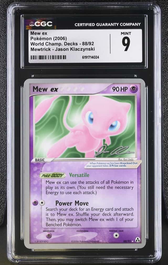 Mew EX