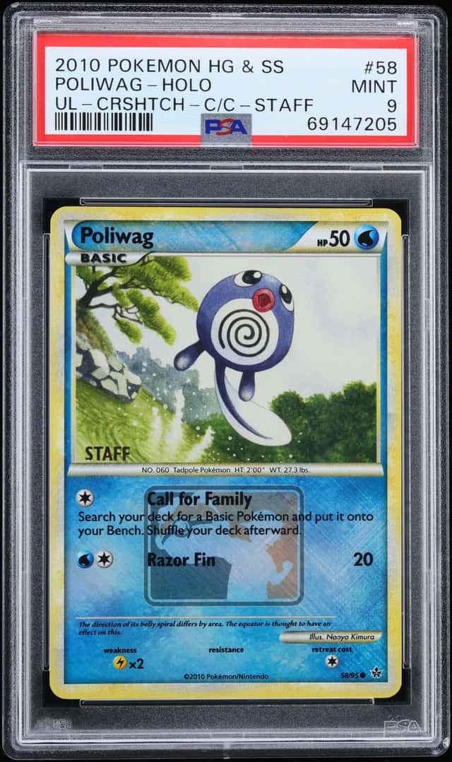 Poliwag