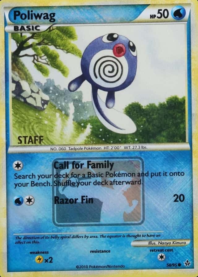 Holo · Championships City Crosshatch Staff