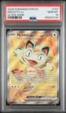 Meowth Ex
