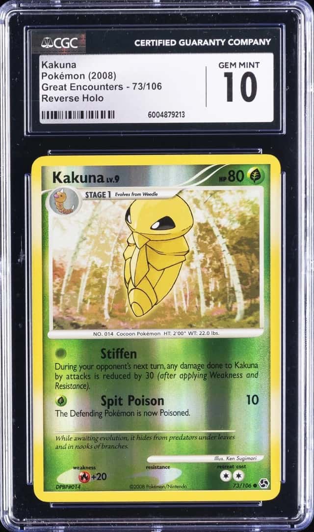 Kakuna